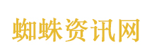 李连杰